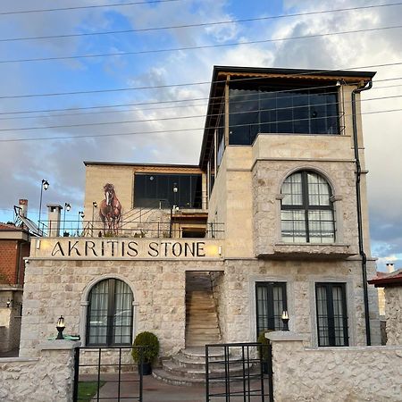 Akritis Stone House Hotel Ürgüp Ngoại thất bức ảnh